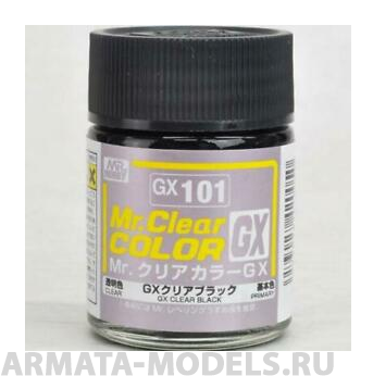 GX101  краска художественная т.м. MR.HOBBY 18мл  Clear Black
