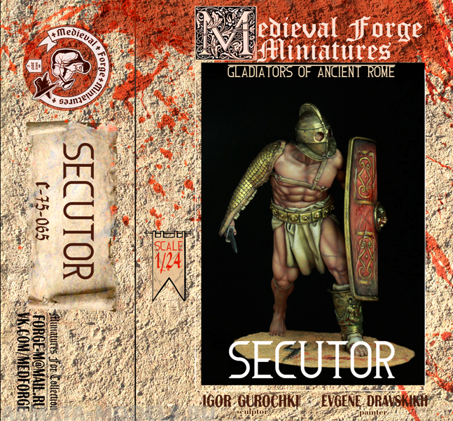 C-75-065 Фигура  Secutor Medieval Forge Miniatures