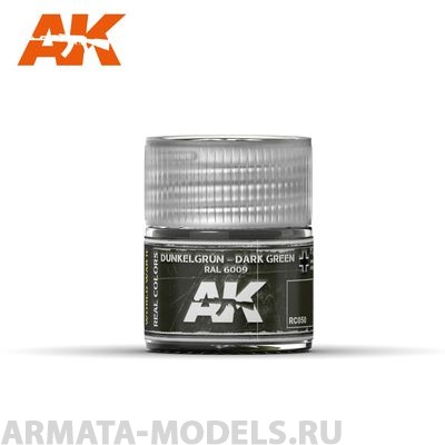 RC050 Краска Real Colors Dunkelgrun-Dark Green RAL 6009 10ml
