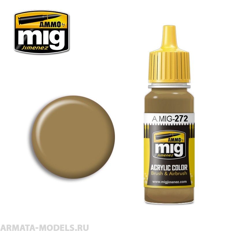 AMIG0272 Ammo Mig Акриловая краска GIALLO MIMETICO 4 17мл