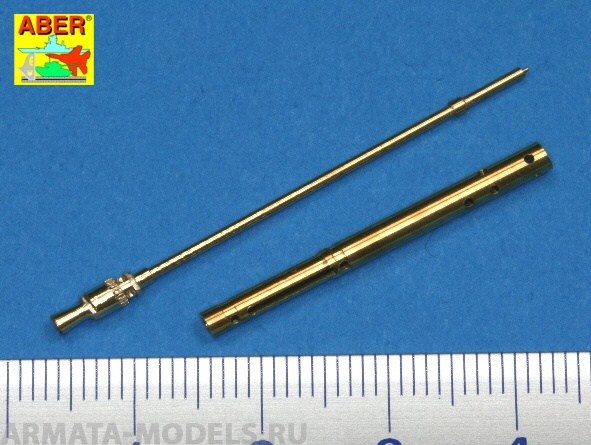 ABR-16-L-03  Дополнения для  Turned barrel for German tank machine gun MG34 для любых моделей 1/16