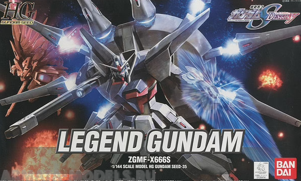 GUN0138414  Legend Gundam (HG) Bandai