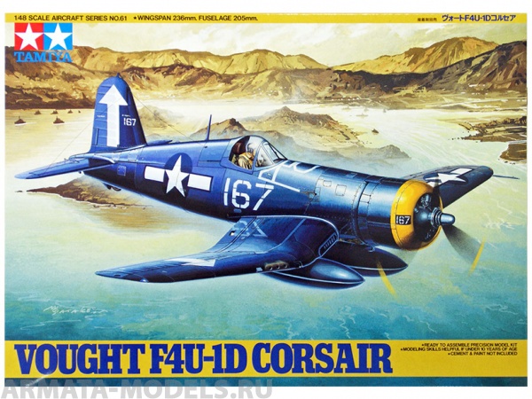 61061T Vought F4U-1D Corsair Tamiya