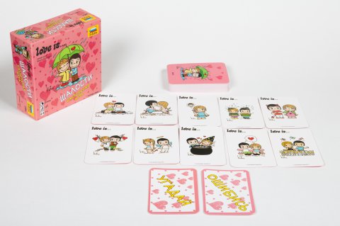 8956 Love is...Шалости