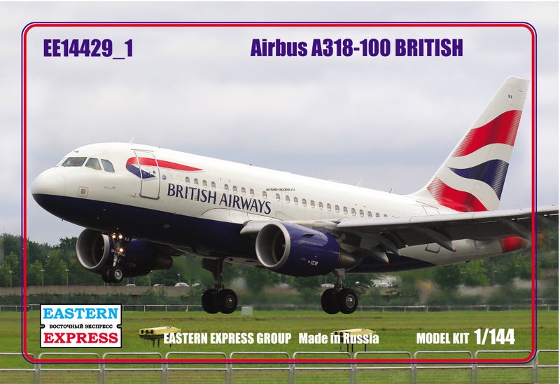 ЕЕ14429_1 Авиалайнер A-318 Air France