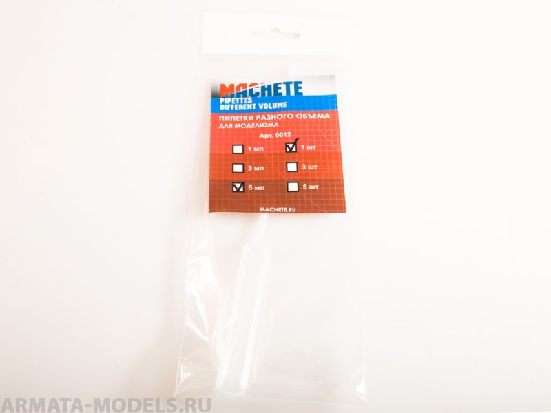 0012.51MCH Пипетки разного объема для моделизма: 5 мл, 1 шт