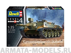 03276 Истребитель танков Kanonenjagdpanzer Revell