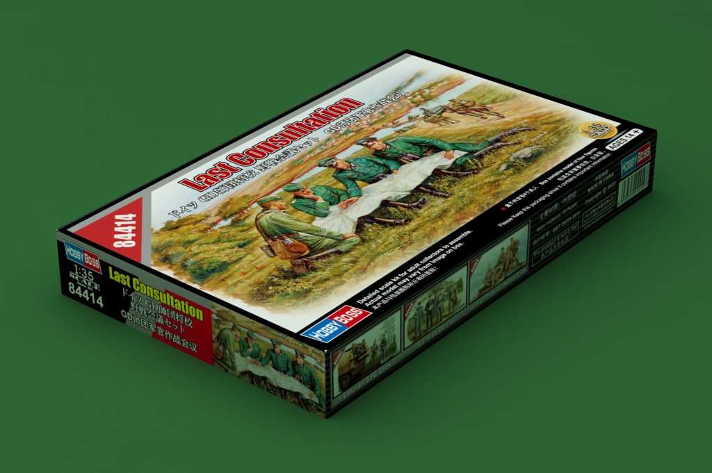 84414HB Набор фигур Last Consultation Hobby Boss