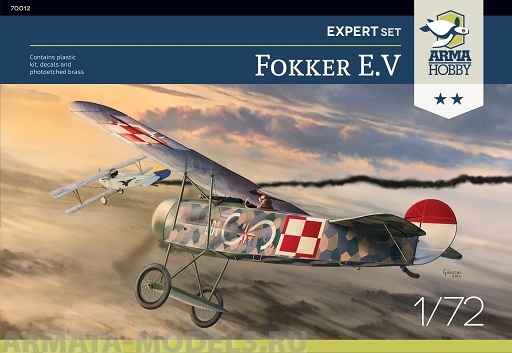 AH70012 Самолет Fokker E.V Expert Set Arma Hobby