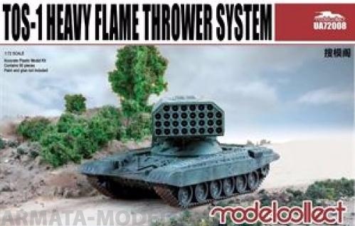UA72008 TOS-1 Heavy Flamethrower System Modelcollect