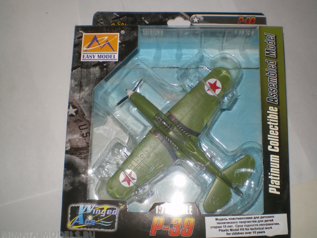 36323 Самолёт  P-39 N-Soviet Air Force in 1944(Major V.F. Sirotin )     Easy Model