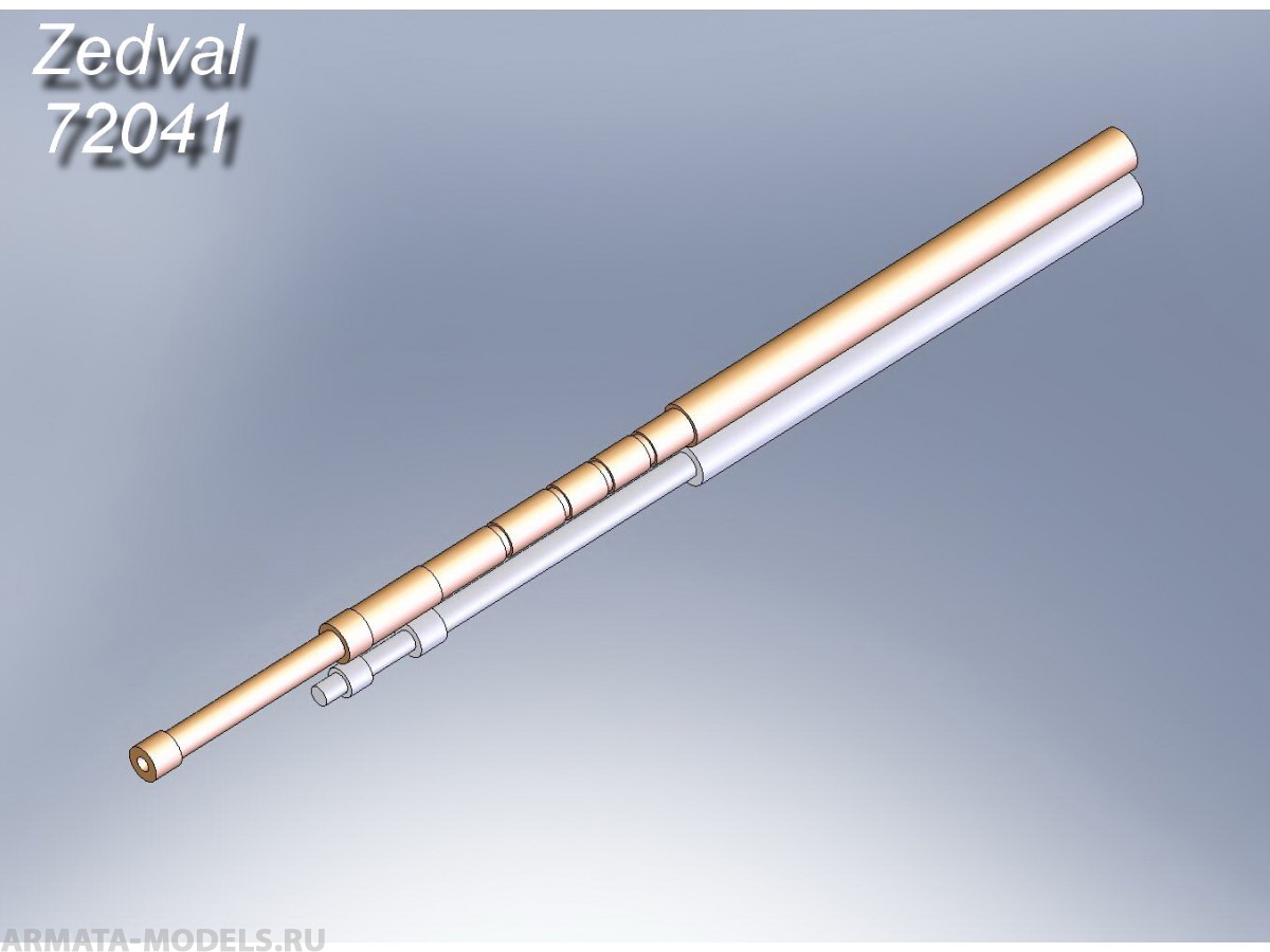 72041ZV 7,62 мм ствол пулемета ДТ