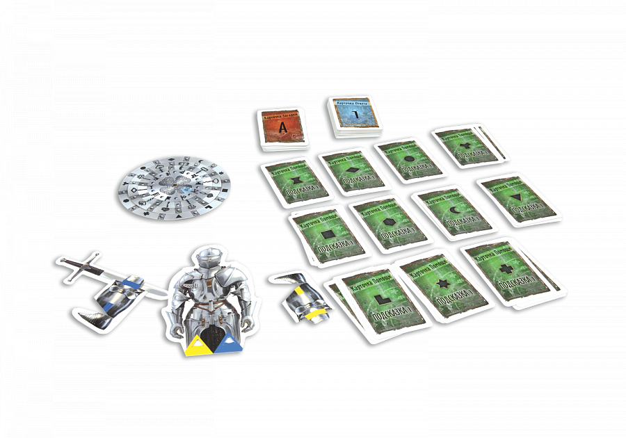 8973 Exit Квест.Таинственный замок