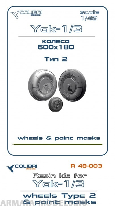 R 48003CD Yak-1 wheels & paint masks - late+ (Paint Mask)