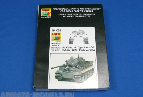 ABR-16-K01  Дополнения для  Pz.Kpfw. VI Ausf.E (Sd.Kfz.181) Tiger I – early version для Tamiya 1/16