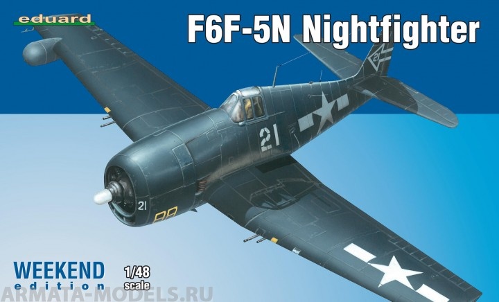 84133 Истребитель F6F-5N Nightfighter EDUARD