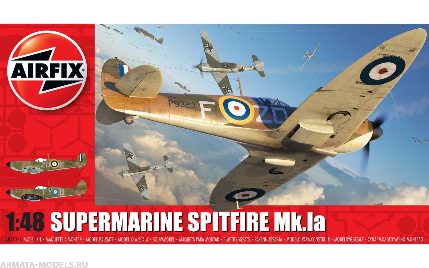 A05126A Сборная модель самолета Supermarine Spitfire Mk 1 Airfix