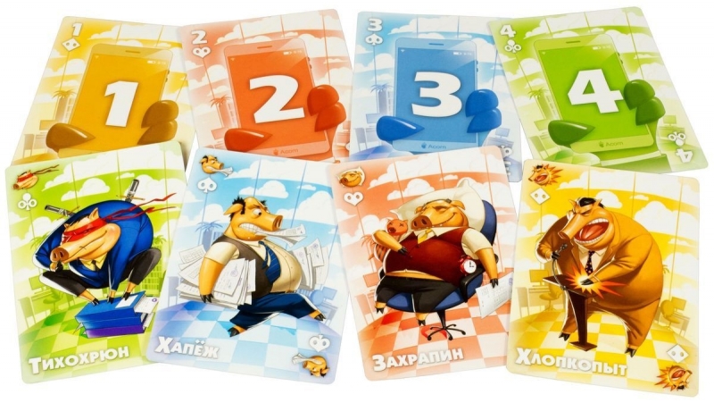 1888HW Свинтус Премиум-издание