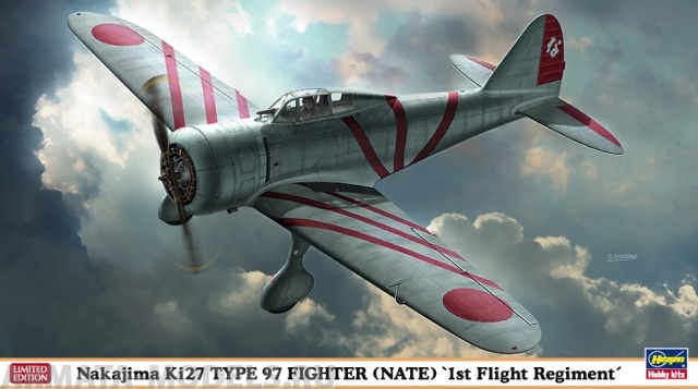07370 (07370-8) Cамолет  NAKAJIMA KI27 TYPE 97 FIGHTER (NATE) 1ST FLIGHT REGIMENT Hasegawa