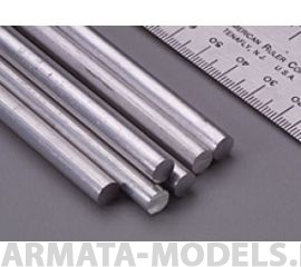 KS5060 Пруток алюминиевый 2,4 мм, 5 шт