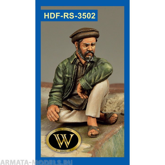 RS-3502 Фигура смоляная отдыхающий афганец 1/35 Wilder