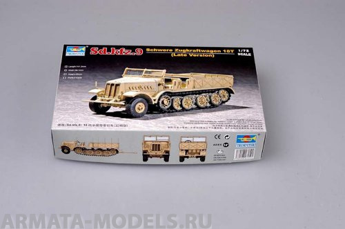 07252P Немецкая полугусеничная БТР Sd.Kfz. 9/1 Famo (поздний) Trumpeter