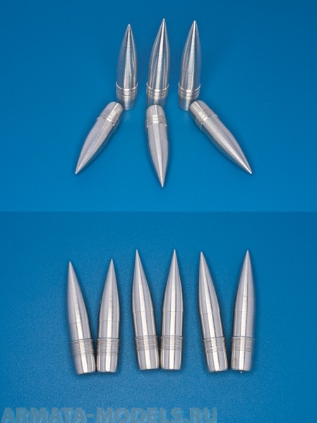 35P33RB Набор амуниции для 21cm Ammunition for M?rser 18