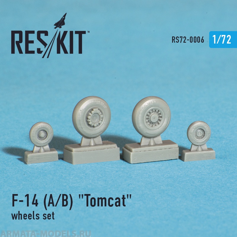 RS72-0006 Grumman F-14 (A/B) Tomcat Колеса
