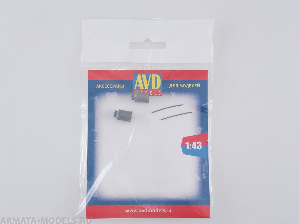 AVD143011302 Бидон, 2 шт