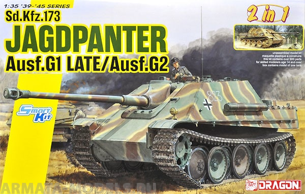 6924Д 1/35 Jagdpanther Ausf.G1 Late Production / Ausf.G2 (2 in 1) Dragon