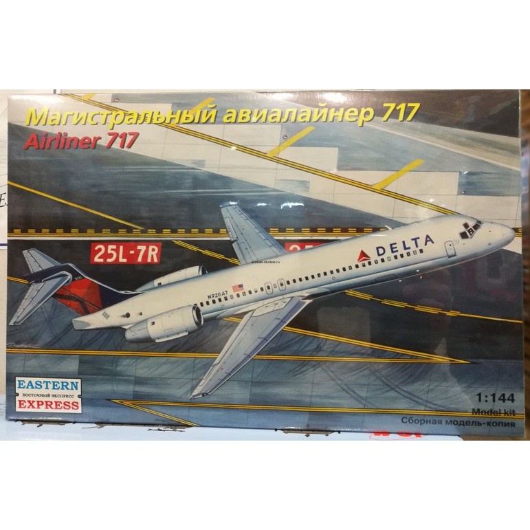 ЕЕ144124 Авиалайнер 717 Delta