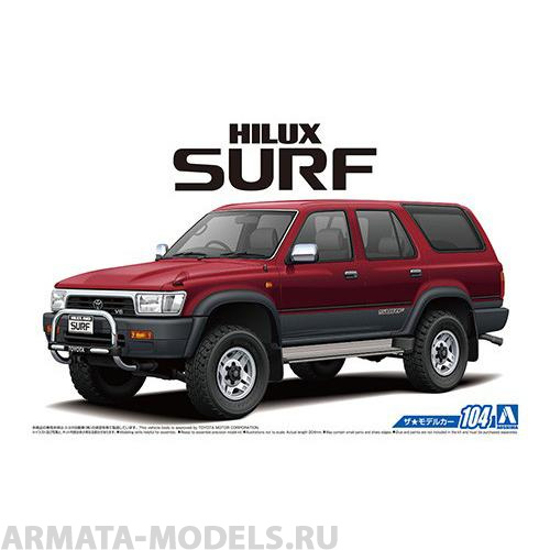 05698 Toyota HiLux Surf SSR-X Wide Body '91 Aoshima