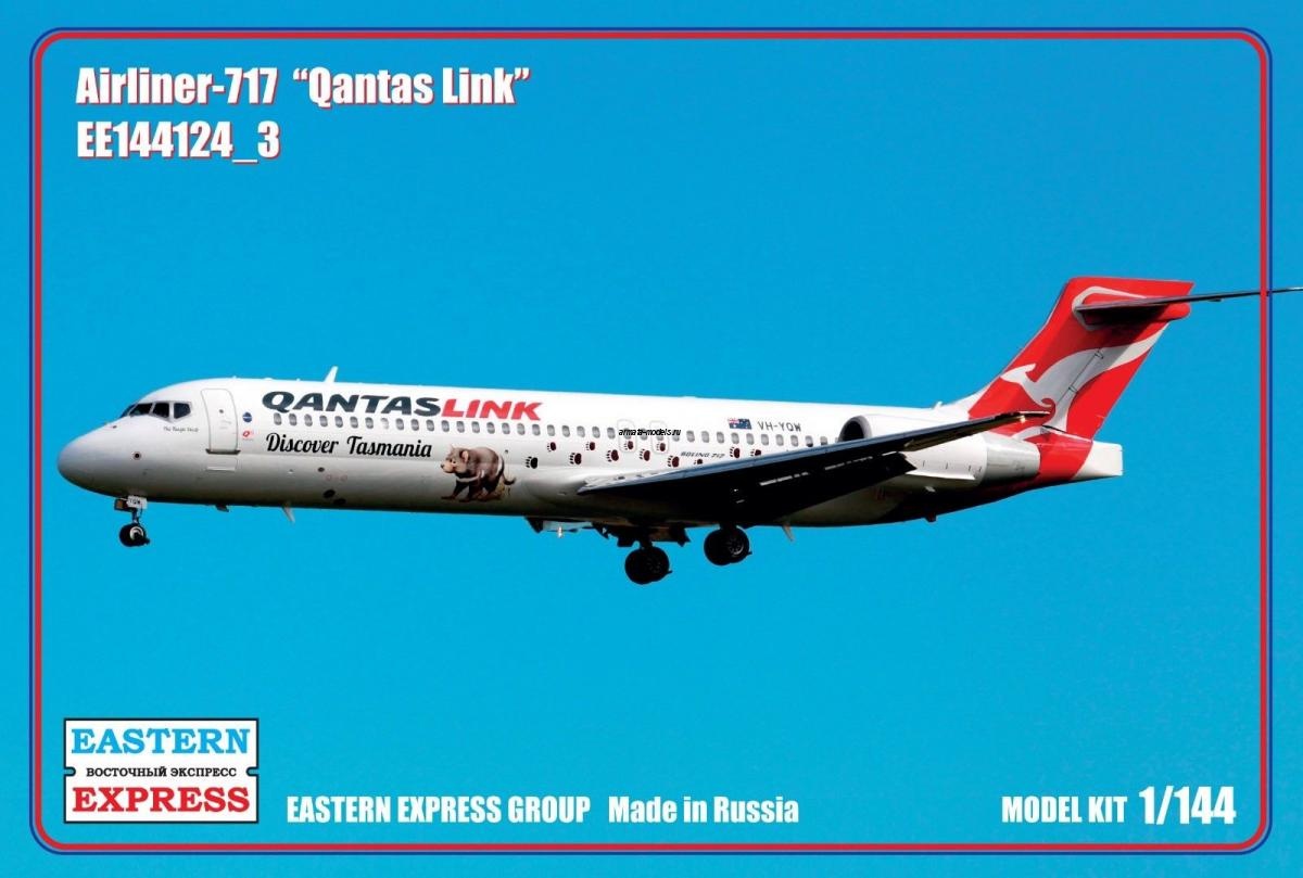 ЕЕ144124_3 Авиалайнер 717 Qantaslink