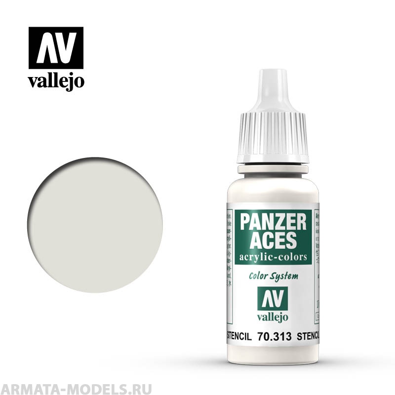 V-70313 Краска Panzer Aces Трафарет