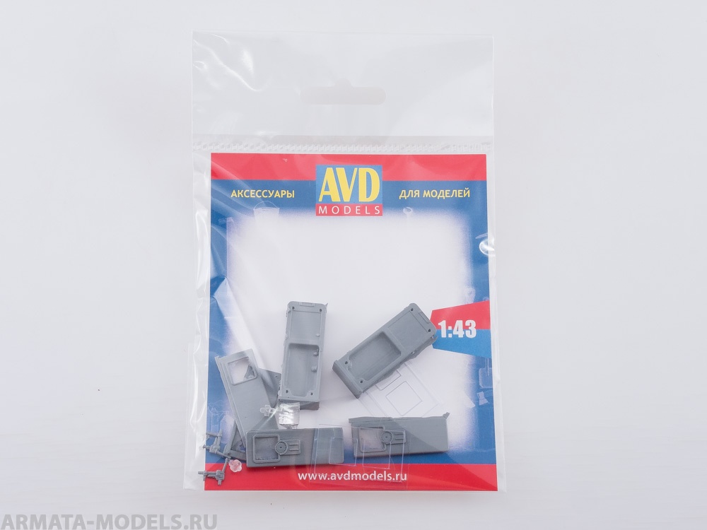 АЗС, 2 шт AVD Models