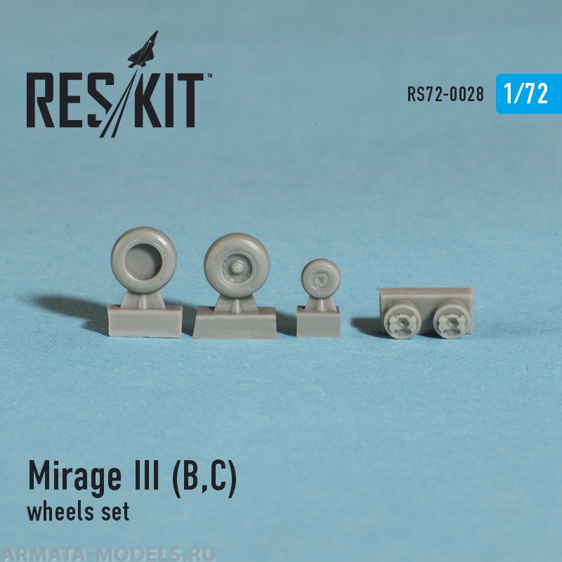 RS72-0028 Mirage III (B,C) Колеса