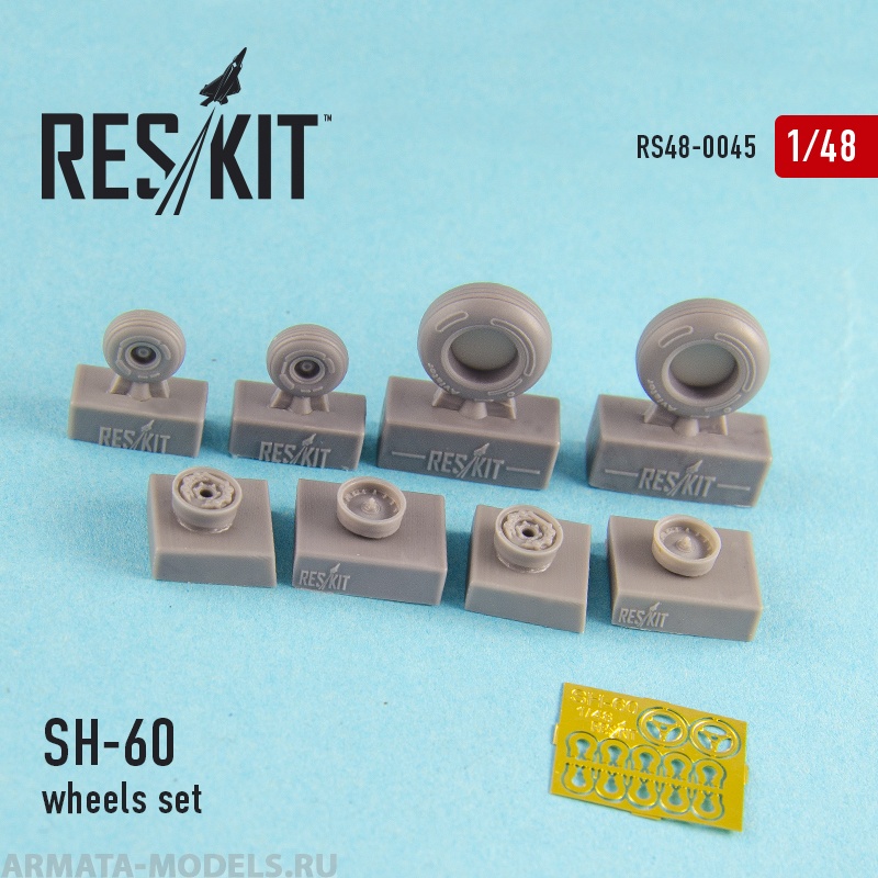 RS48-0045 SH-60 (все версии) Колеса