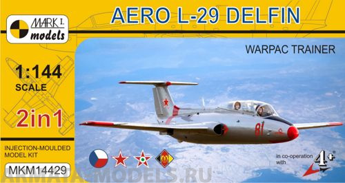 MKM14429 Самолет Aero L-29 Delfin 'Varsavska smlouva' (2v1) (MARK I Models) 1/144 Mark I Models