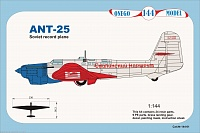 144-01 АНТ-25