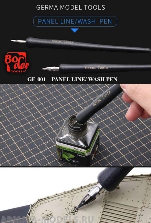 GE001 Перьевая ручка