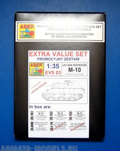 ABR-EVS-03  Дополнения для  US Tank Destroyer M-10  для