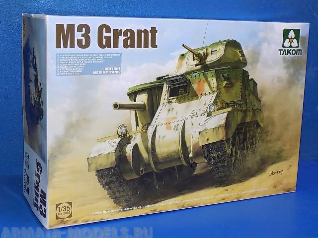 2086 BRITISH MEDIUM TANK M3 GRANT Takom