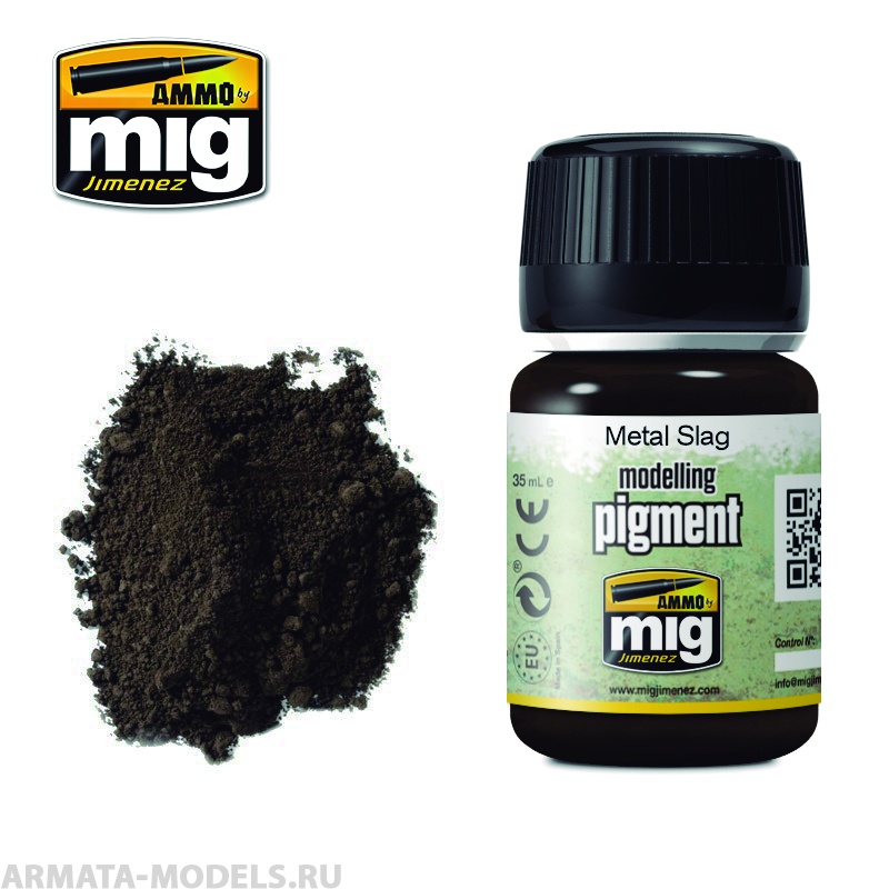 AMIG3020  Сухой тонировочный пигмент METAL SLAG