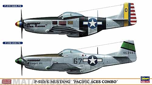 02020 Самолет  P-51D/K MUSTANG PACIFIC ACES COMBO  (Two kits in the box) Hasegawa