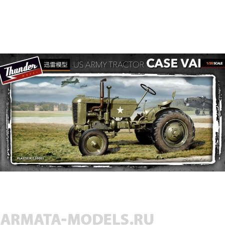 TM35001 Аэродромный трактор US Army tractor Case VAI Thunder Model