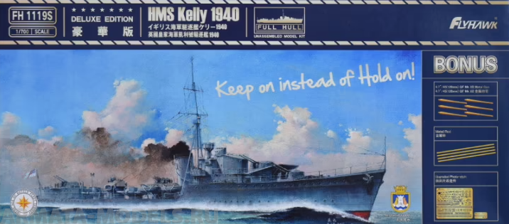 FH1119S HMS Kelly 1940 Deluxe Edition FlyHawk