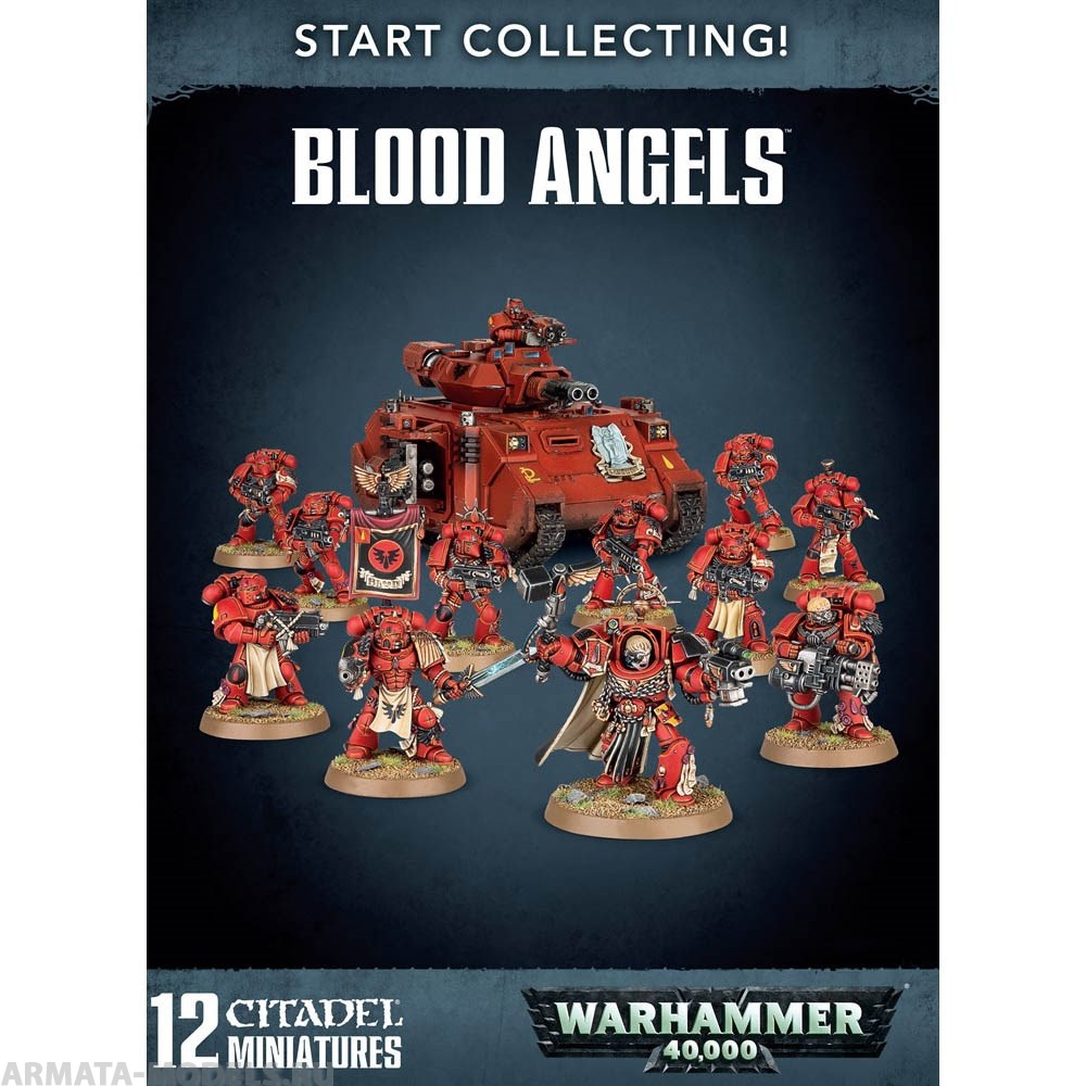 70-41GW Набор Начни Собирать! Кровавые Ангелы (Start Collecting! Blood Angels)