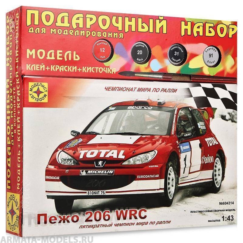 ПН604314 Автомобиль Пежо 206 WRC (1:43) Моделист
