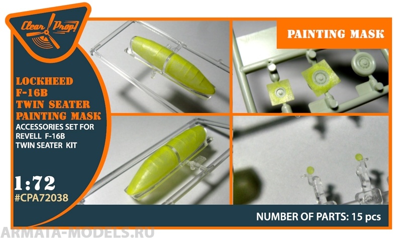 CPA72038 Маски для F-16B General Dynamics, Fighting Falcon (Revell)