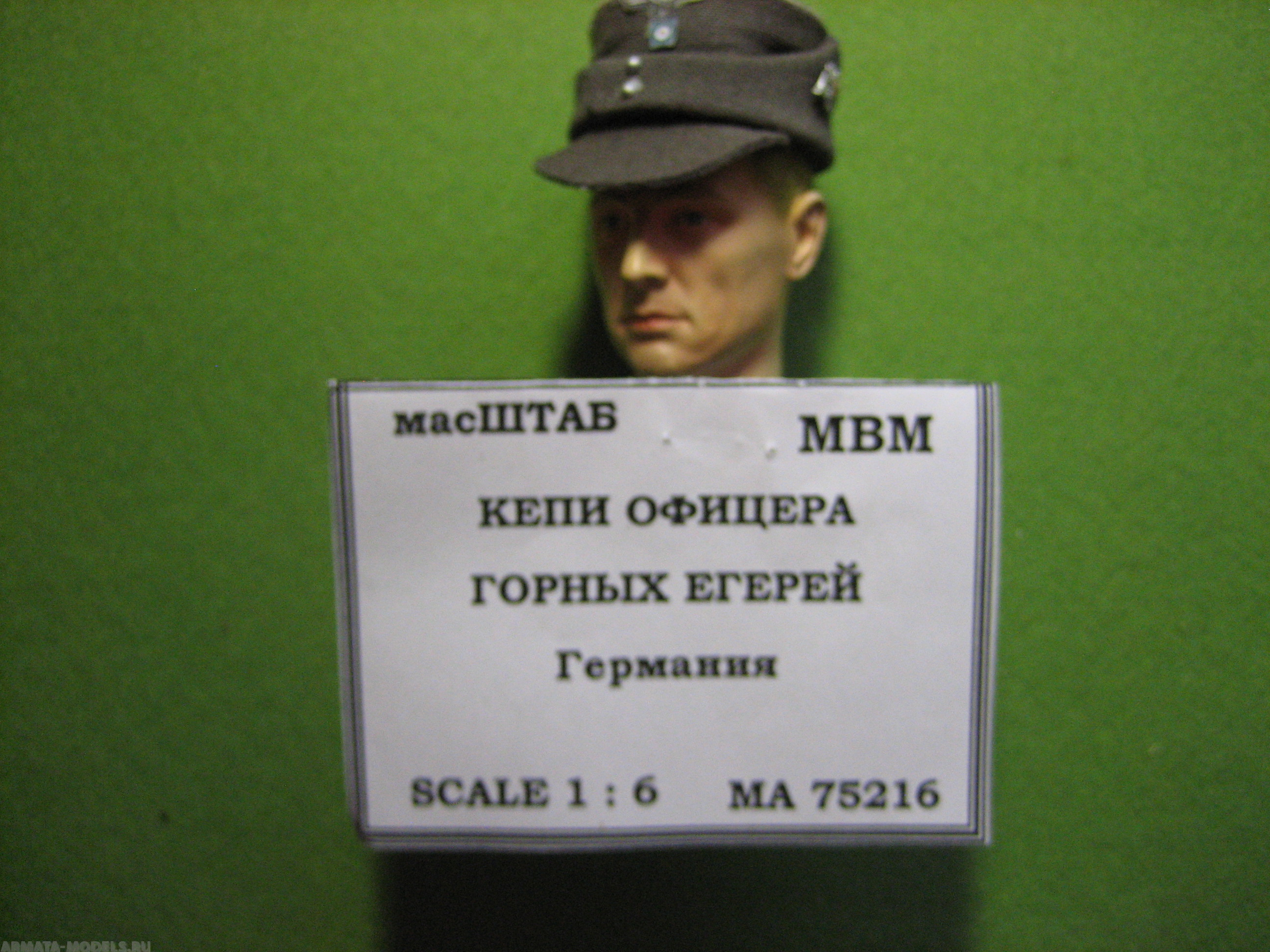 75216 Кепи офицера горных егерей Вермахта